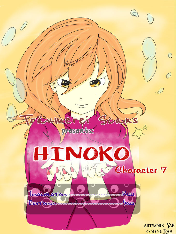 Hinoko - Vol.2 Chapter 7 : Character 7: Contend