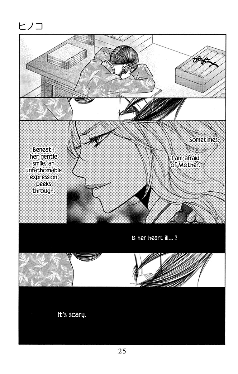 Hinoko - Vol.8 Chapter 38: Go Back