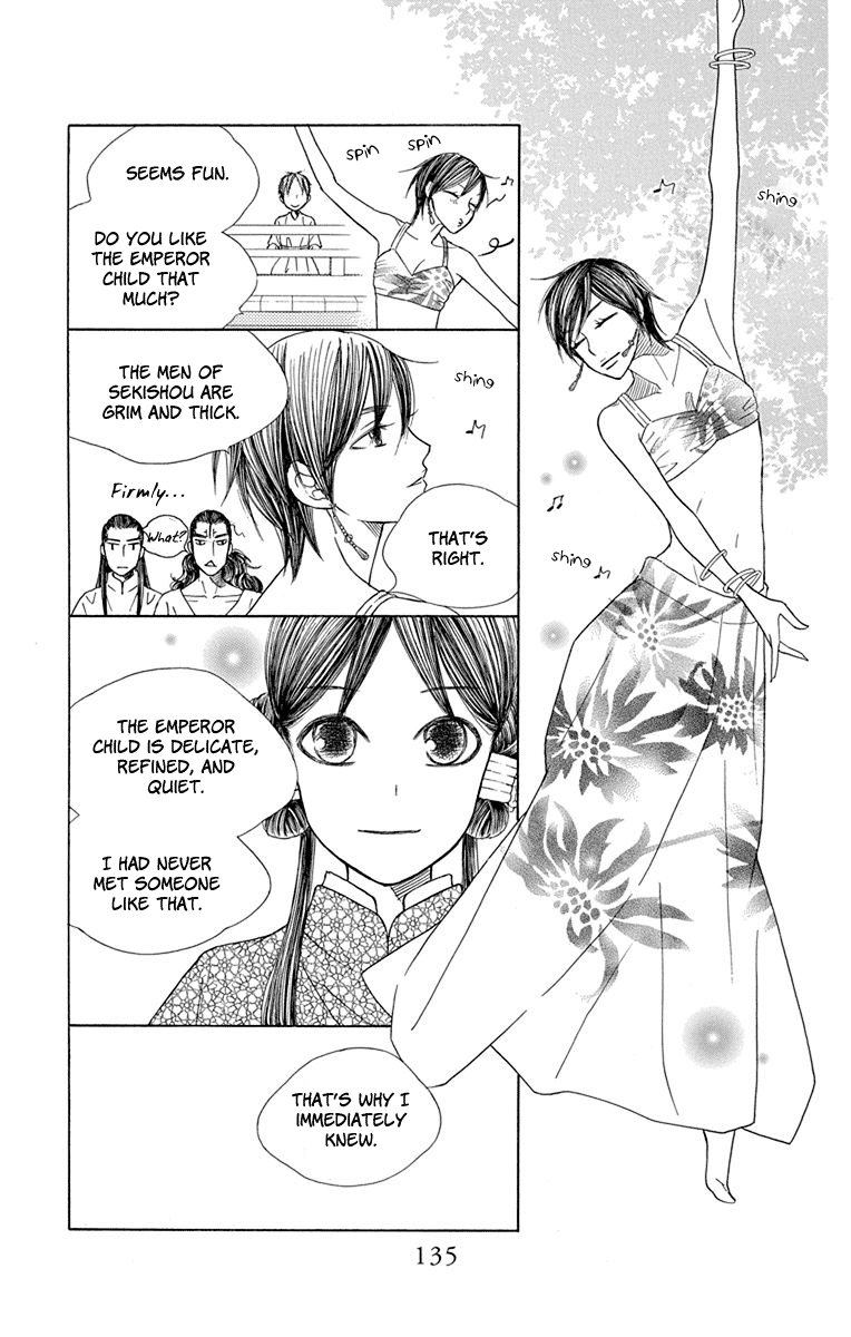 Hinoko - Vol.6 Chapter 32: Captivated