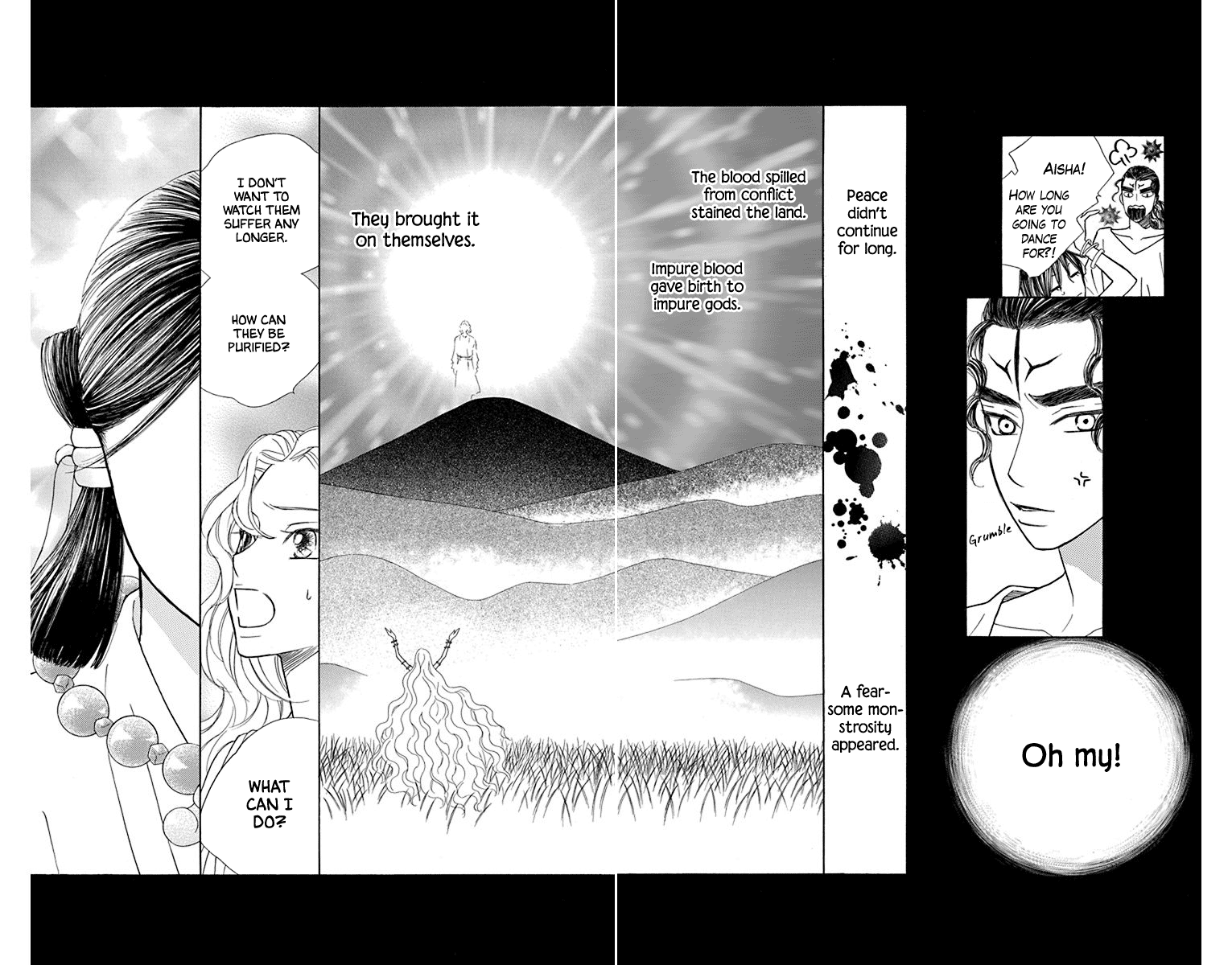 Hinoko - Vol.8 Chapter 39: Spell