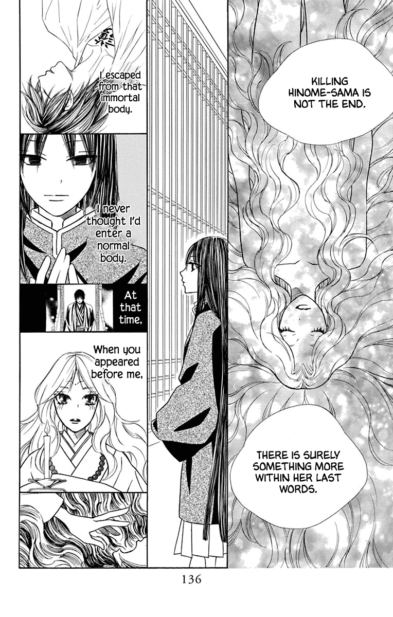 Hinoko - Vol.8 Chapter 40: Soul