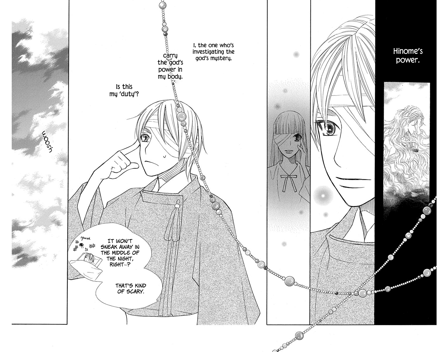 Hinoko - Vol.6 Chapter 31: Piece