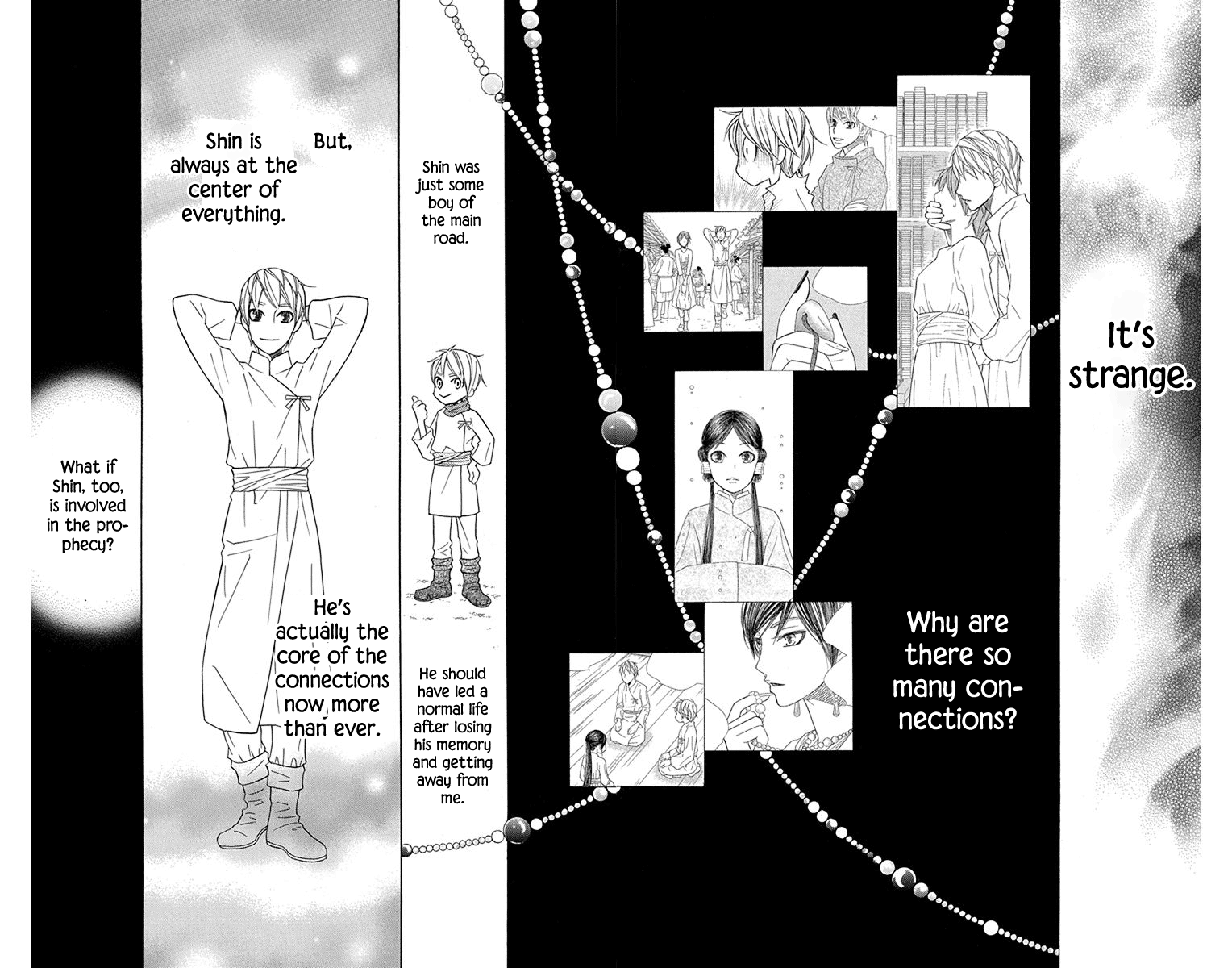 Hinoko - Vol.6 Chapter 31: Piece