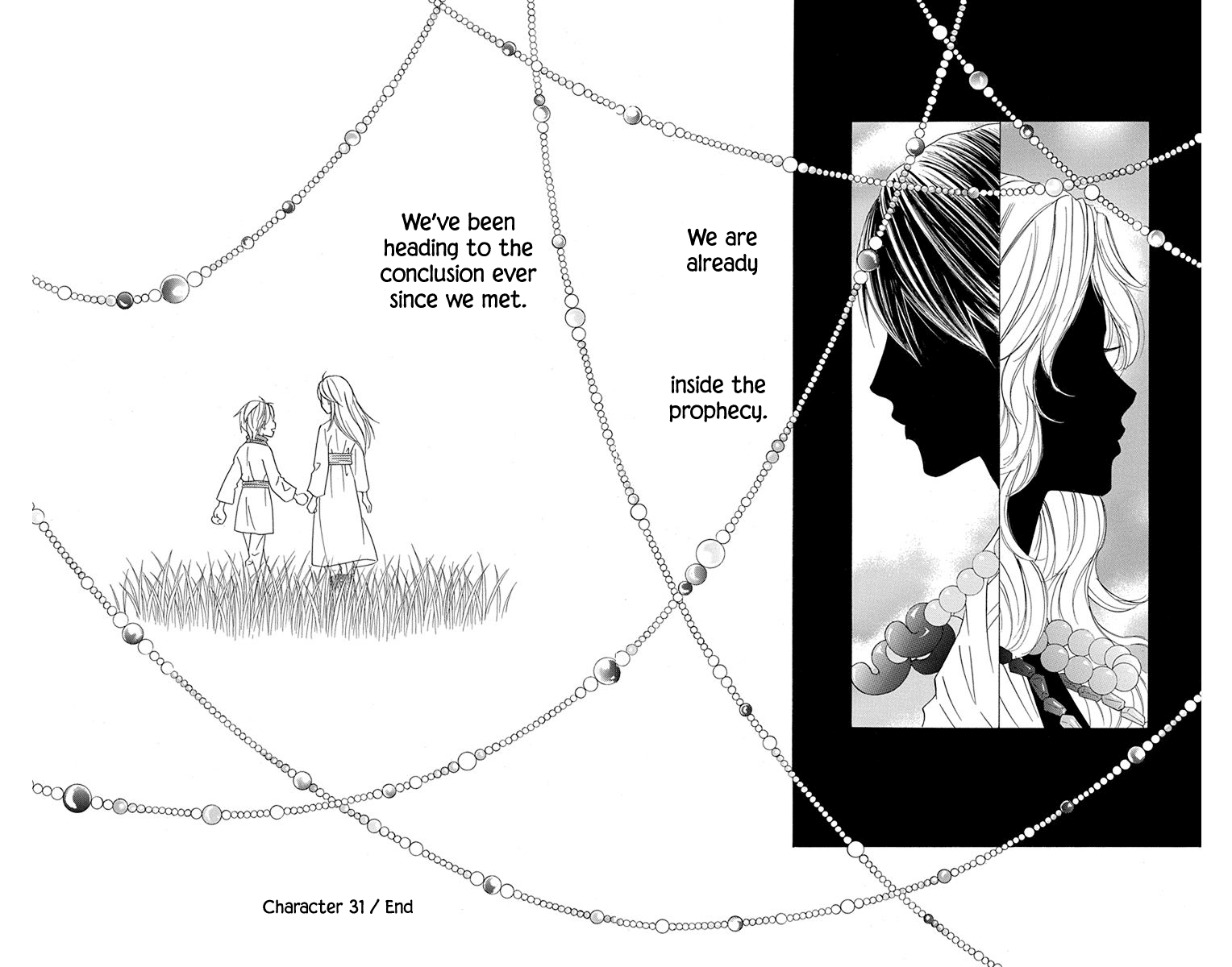 Hinoko - Vol.6 Chapter 31: Piece