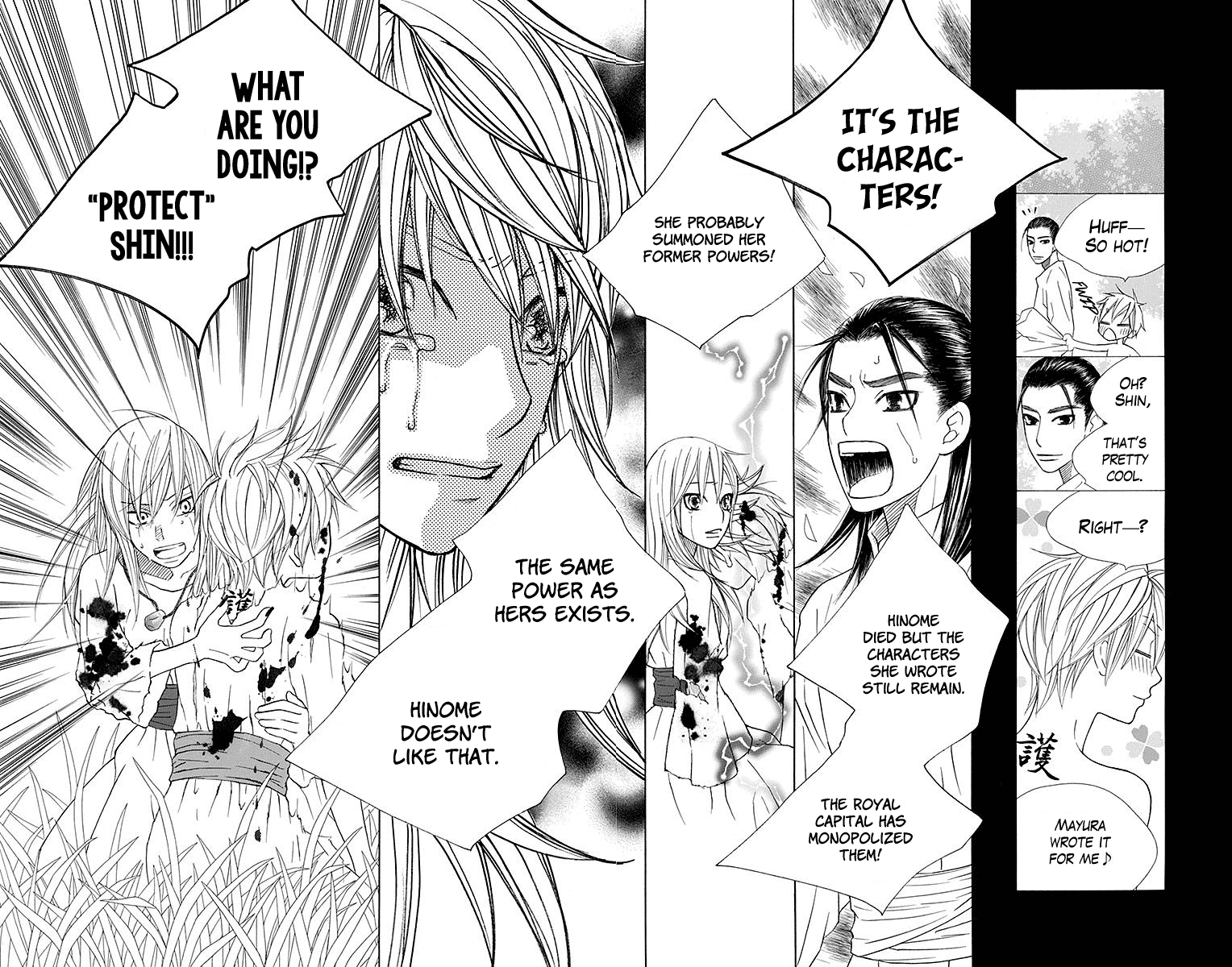 Hinoko - Chapter 21