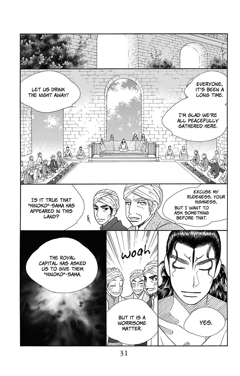 Hinoko - Chapter 18