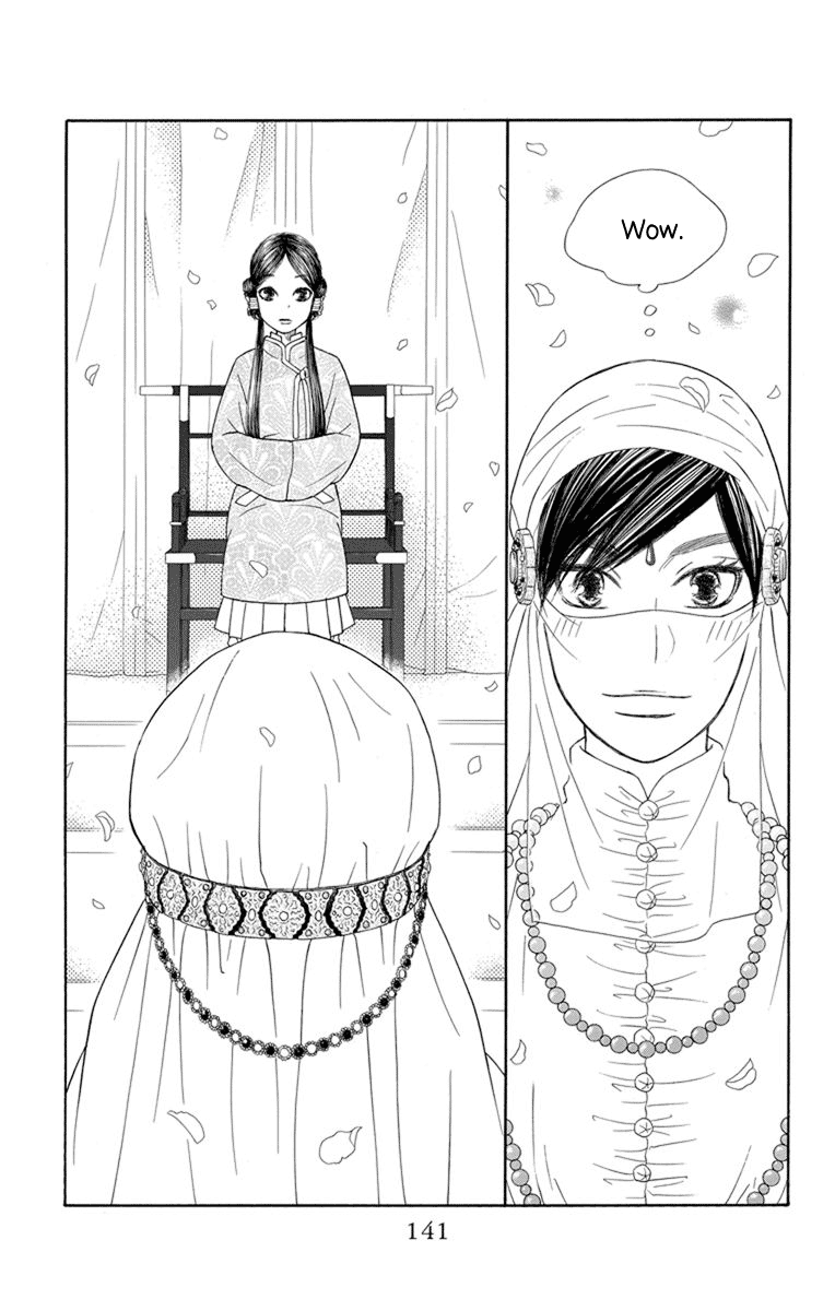 Hinoko - Vol.5 Chapter 28: Hairpin