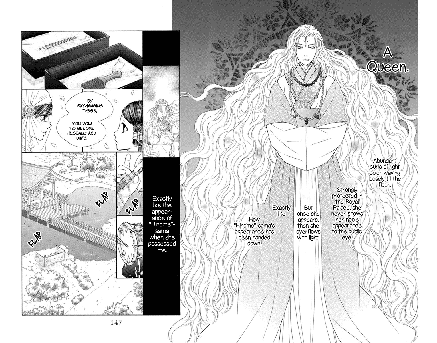 Hinoko - Vol.5 Chapter 28: Hairpin