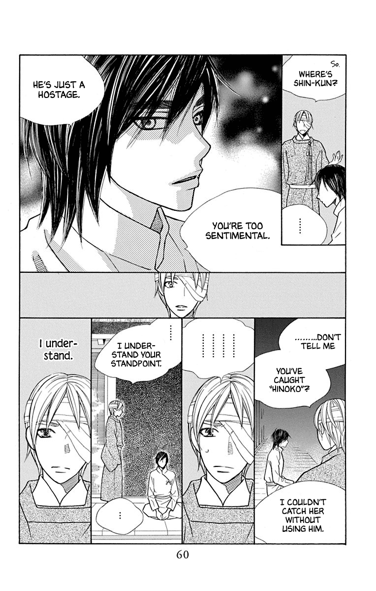 Hinoko - Vol.7 Chapter 35: Peaceful