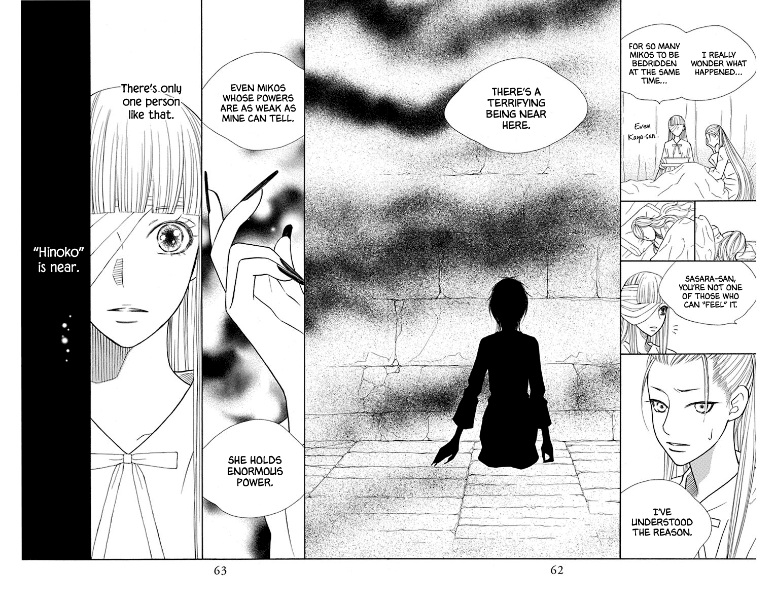 Hinoko - Vol.7 Chapter 35: Peaceful