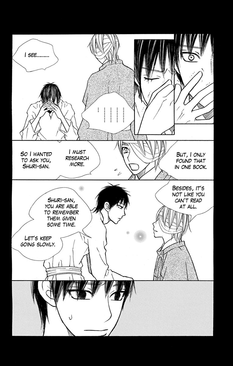 Hinoko - Vol.7 Chapter 36: Answer