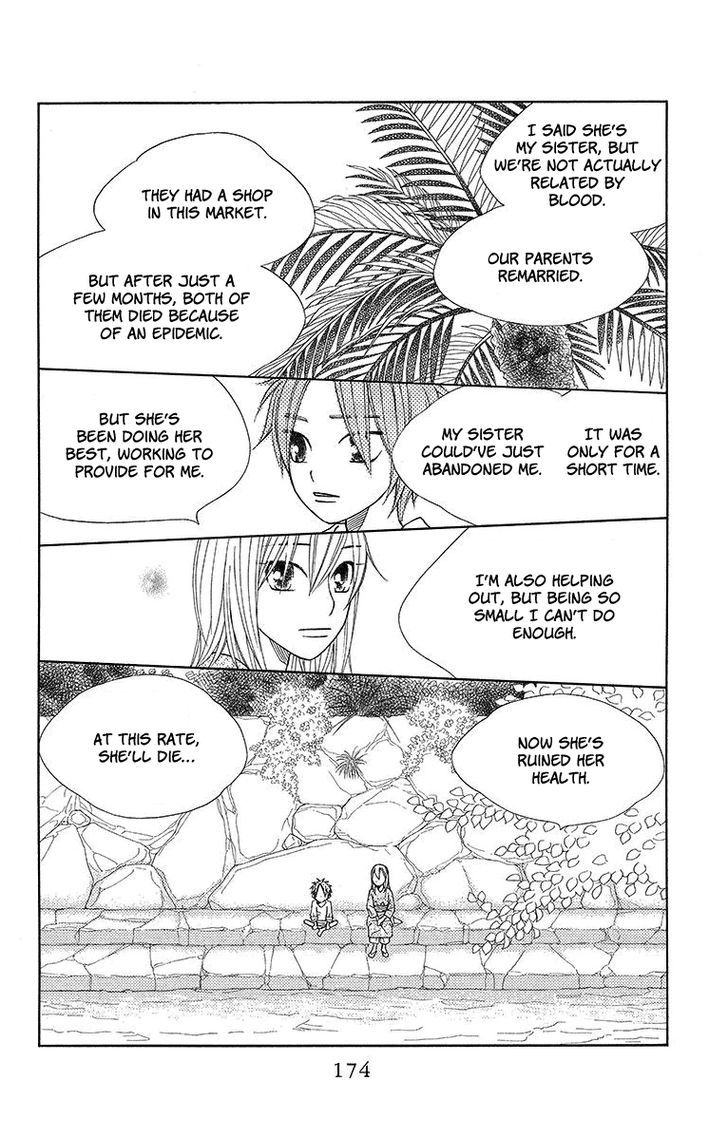 Hinoko - Vol.2 Chapter 11 : Character 11: Wish