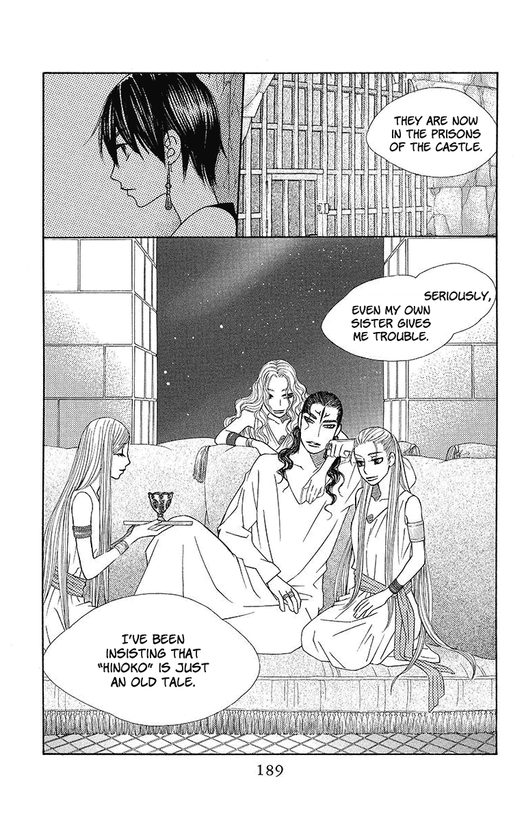 Hinoko - Chapter 17