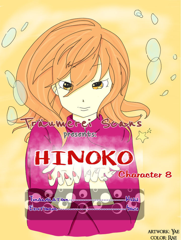 Hinoko - Vol.2 Chapter 8 : Character 8: Protect