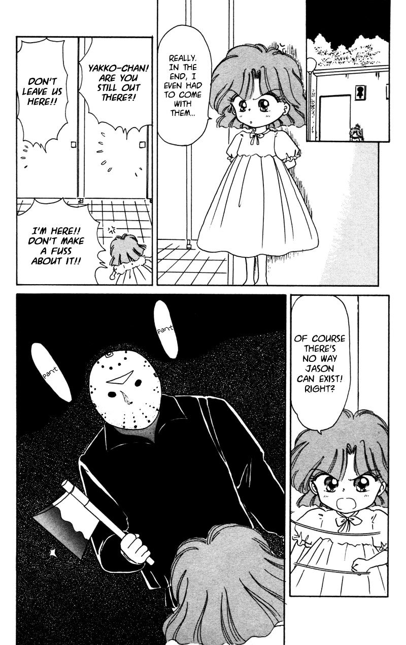 Akazukin Cha Cha - Vol.4 Chapter 25 : Jason Appears At The Campground