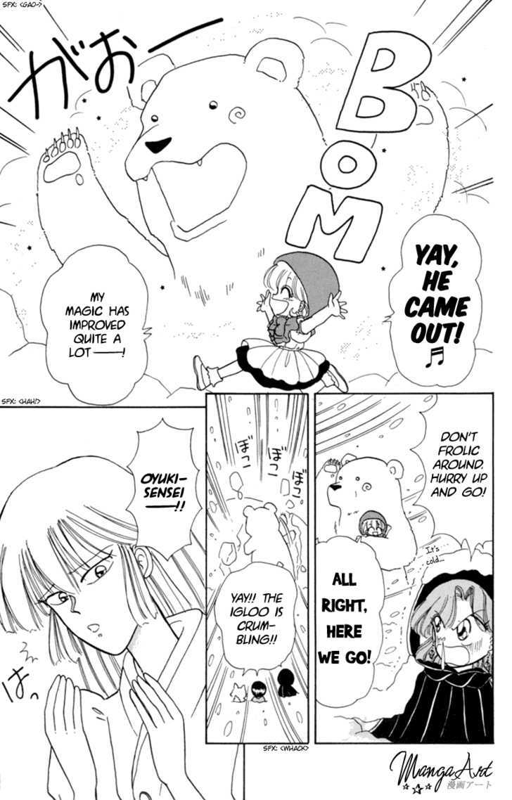 Akazukin Cha Cha - Vol.3 Chapter 13 : Explosion Of Coldness! Oyuki-Sensei, The Snow Woman, Appears