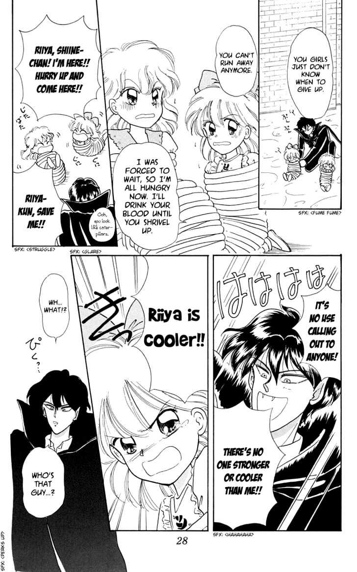 Akazukin Cha Cha - Vol.2 Chapter 6 : It's The World's Coolest Vampire, Kyuu-Chan!