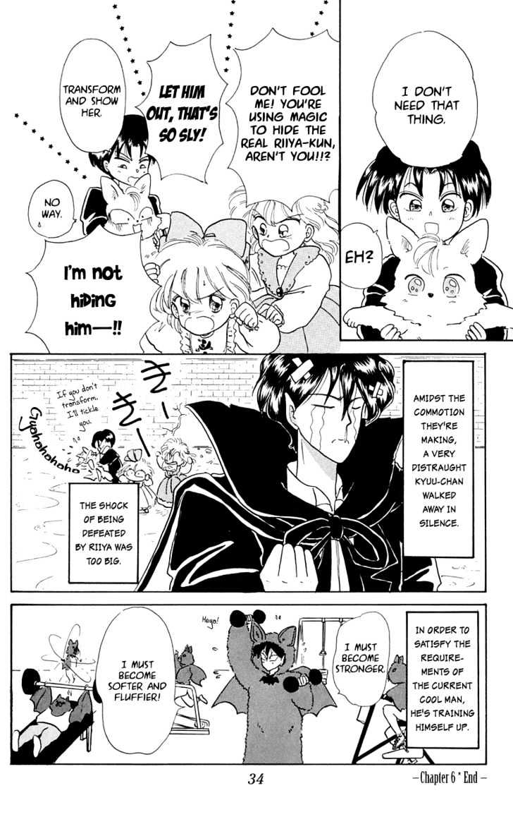 Akazukin Cha Cha - Vol.2 Chapter 6 : It's The World's Coolest Vampire, Kyuu-Chan!