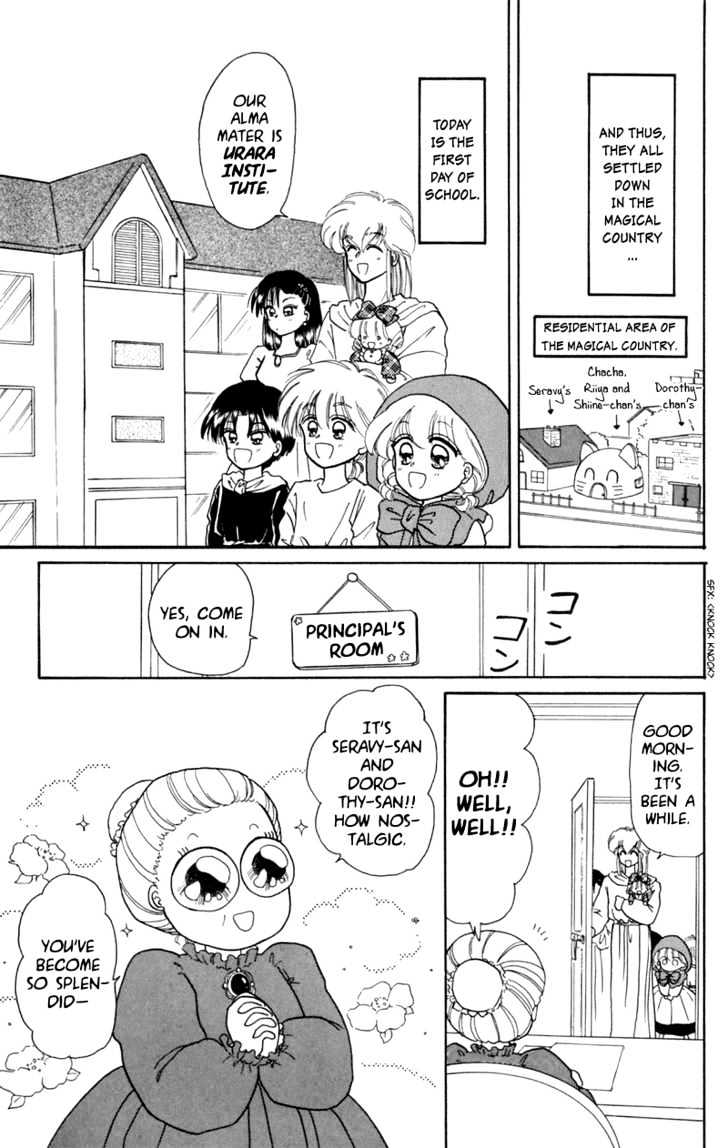 Akazukin Cha Cha - Vol.2 Chapter 11 : Black Riding Hood Yakko-Chan Appears