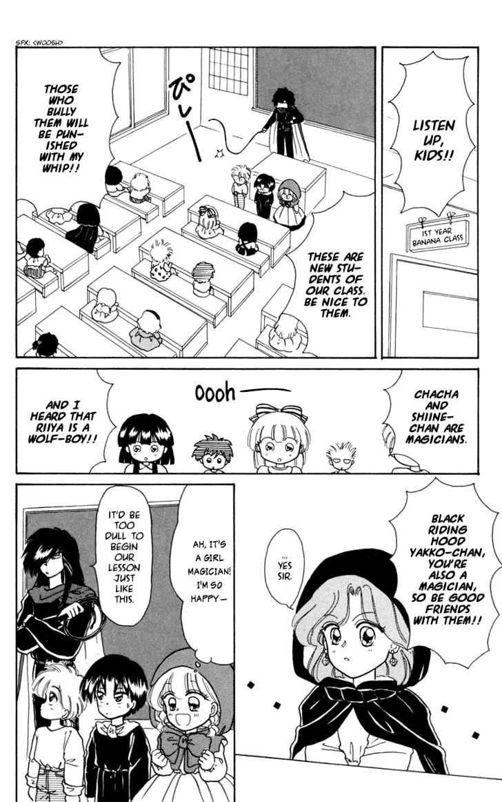 Akazukin Cha Cha - Vol.2 Chapter 11 : Black Riding Hood Yakko-Chan Appears