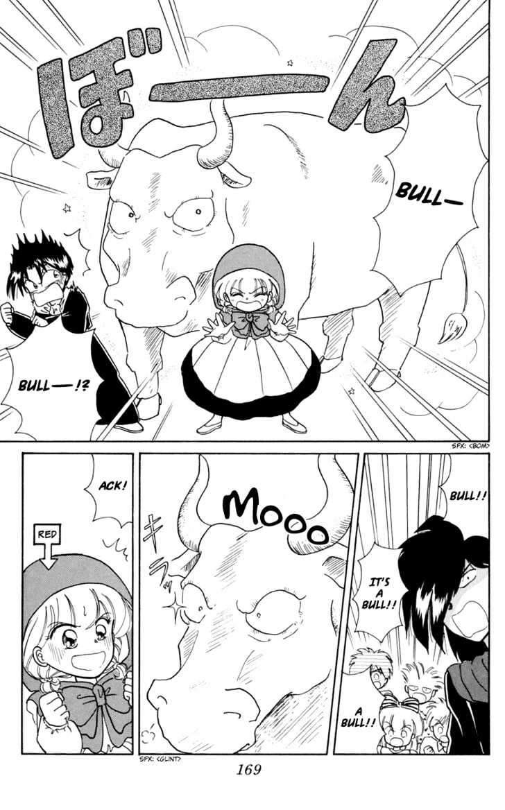 Akazukin Cha Cha - Vol.2 Chapter 11 : Black Riding Hood Yakko-Chan Appears