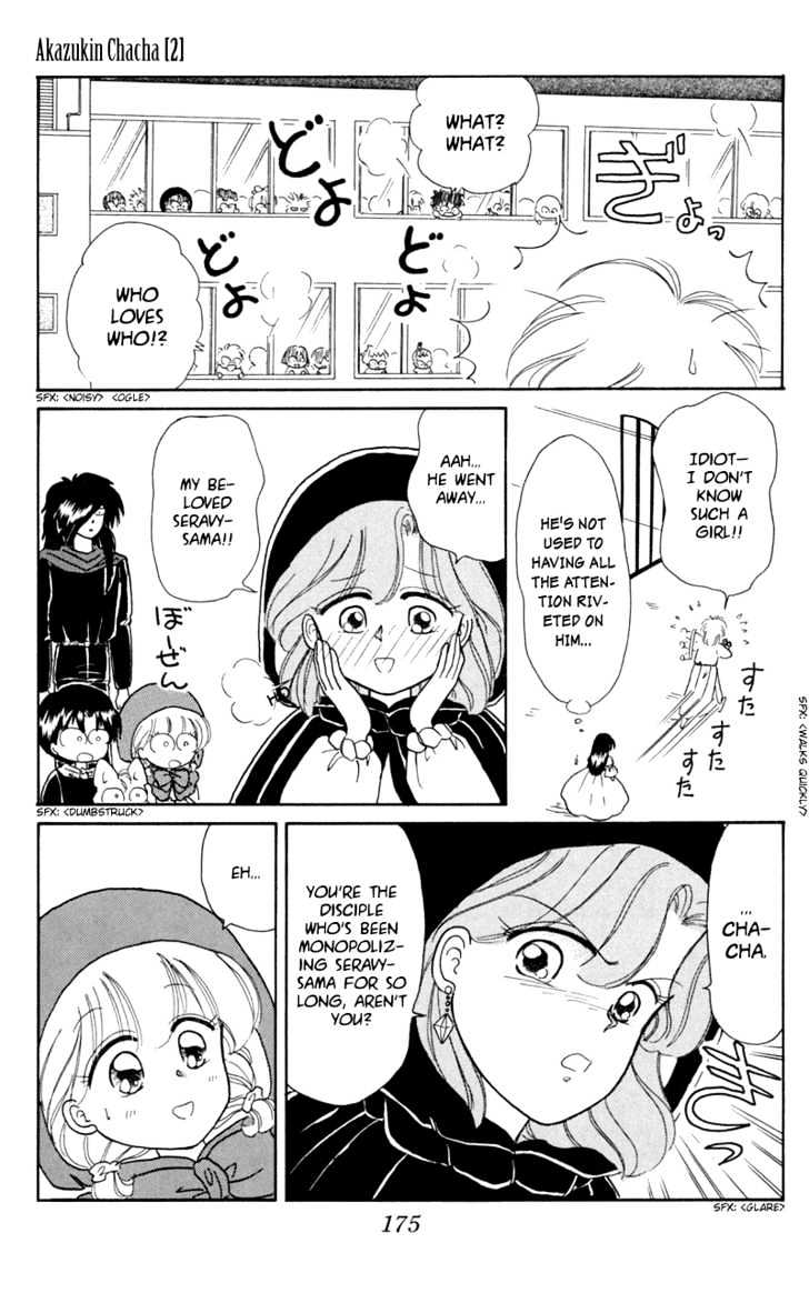 Akazukin Cha Cha - Vol.2 Chapter 11 : Black Riding Hood Yakko-Chan Appears