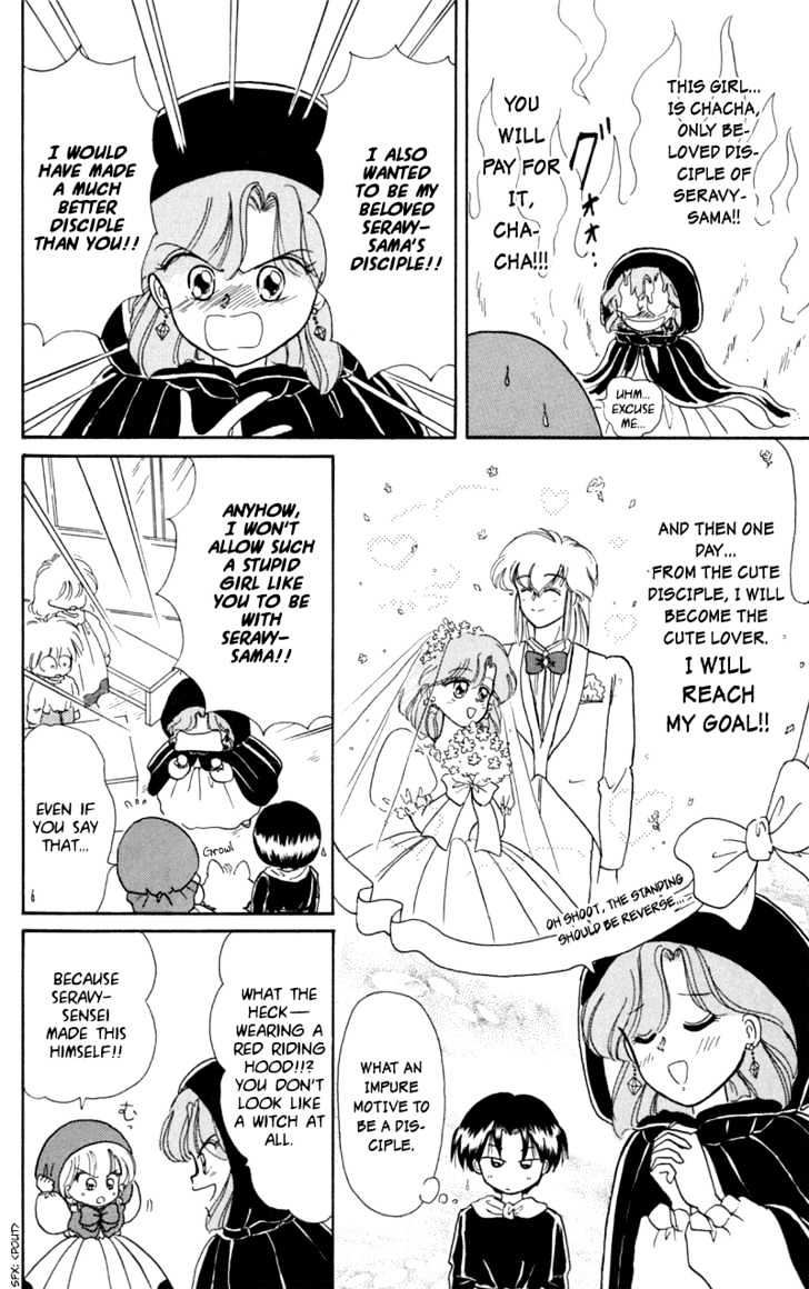 Akazukin Cha Cha - Vol.2 Chapter 11 : Black Riding Hood Yakko-Chan Appears