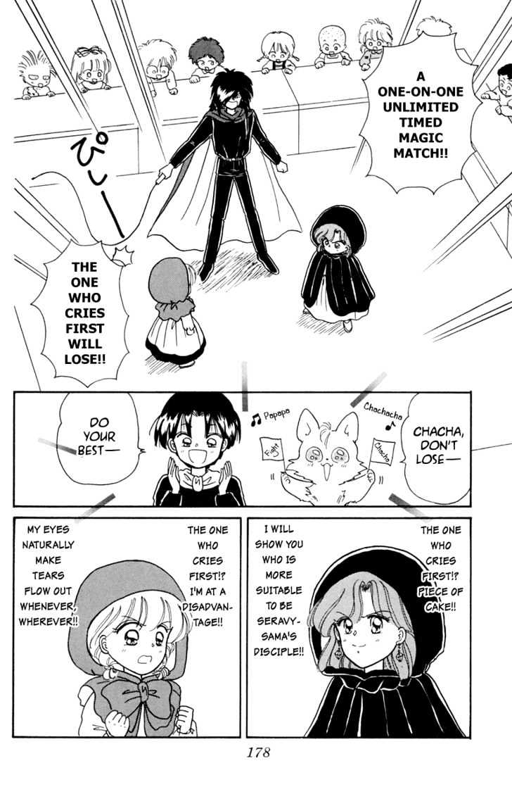 Akazukin Cha Cha - Vol.2 Chapter 11 : Black Riding Hood Yakko-Chan Appears