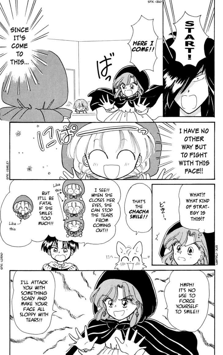 Akazukin Cha Cha - Vol.2 Chapter 11 : Black Riding Hood Yakko-Chan Appears