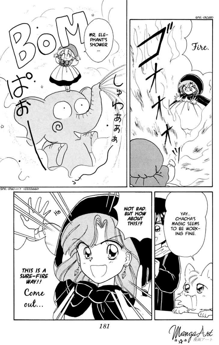 Akazukin Cha Cha - Vol.2 Chapter 11 : Black Riding Hood Yakko-Chan Appears