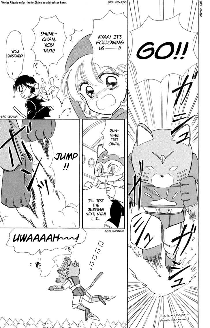 Akazukin Cha Cha - Vol.2 Chapter 7 : It's The Genius Scientist, Doctor Mikeneko's First Appearance! Nya-!!