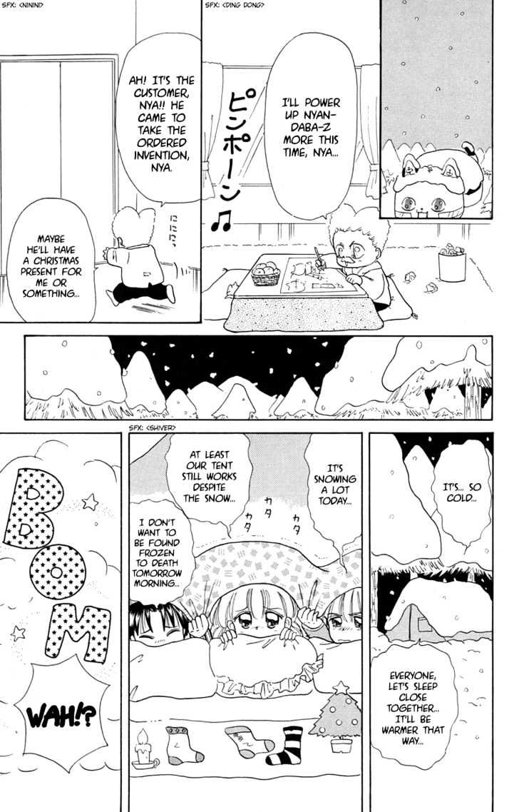 Akazukin Cha Cha - Vol.2 Chapter 7 : It's The Genius Scientist, Doctor Mikeneko's First Appearance! Nya-!!