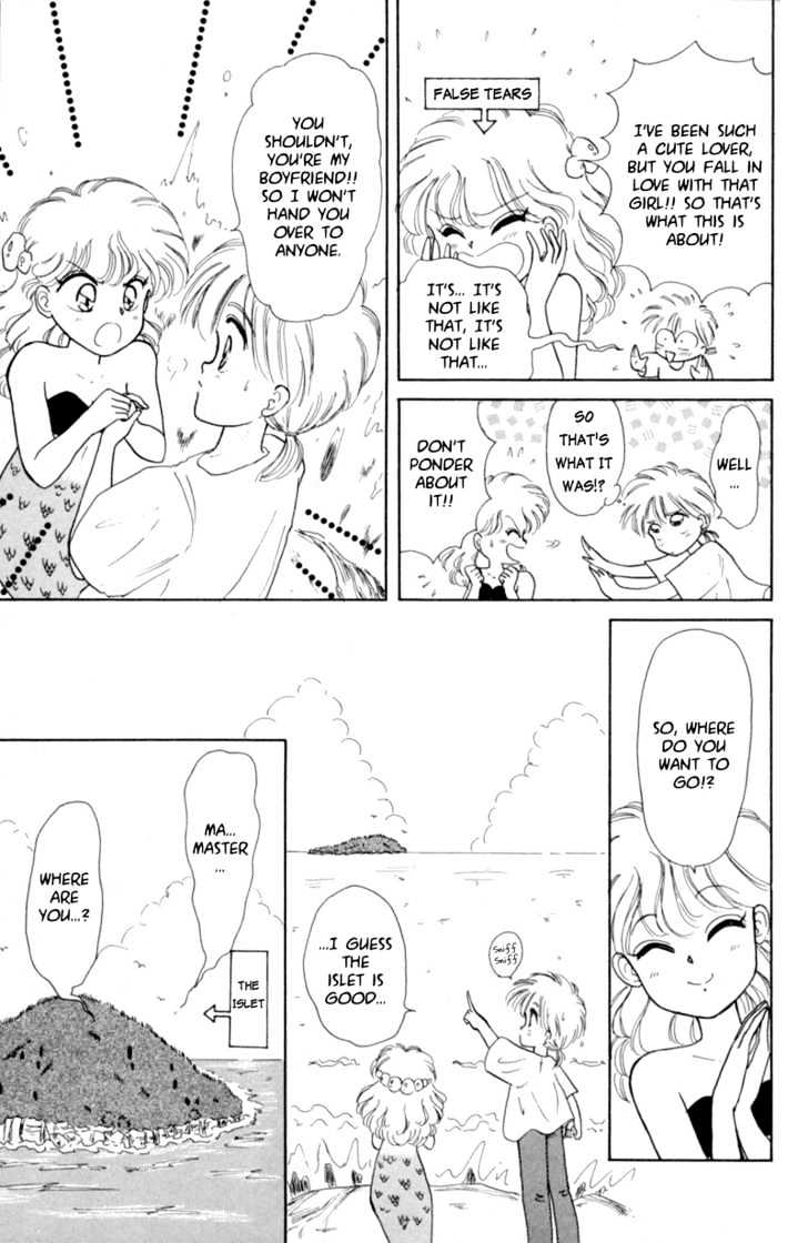 Akazukin Cha Cha - Vol.1 Chapter 4 : Pretty Mermaid Marin Appears!?