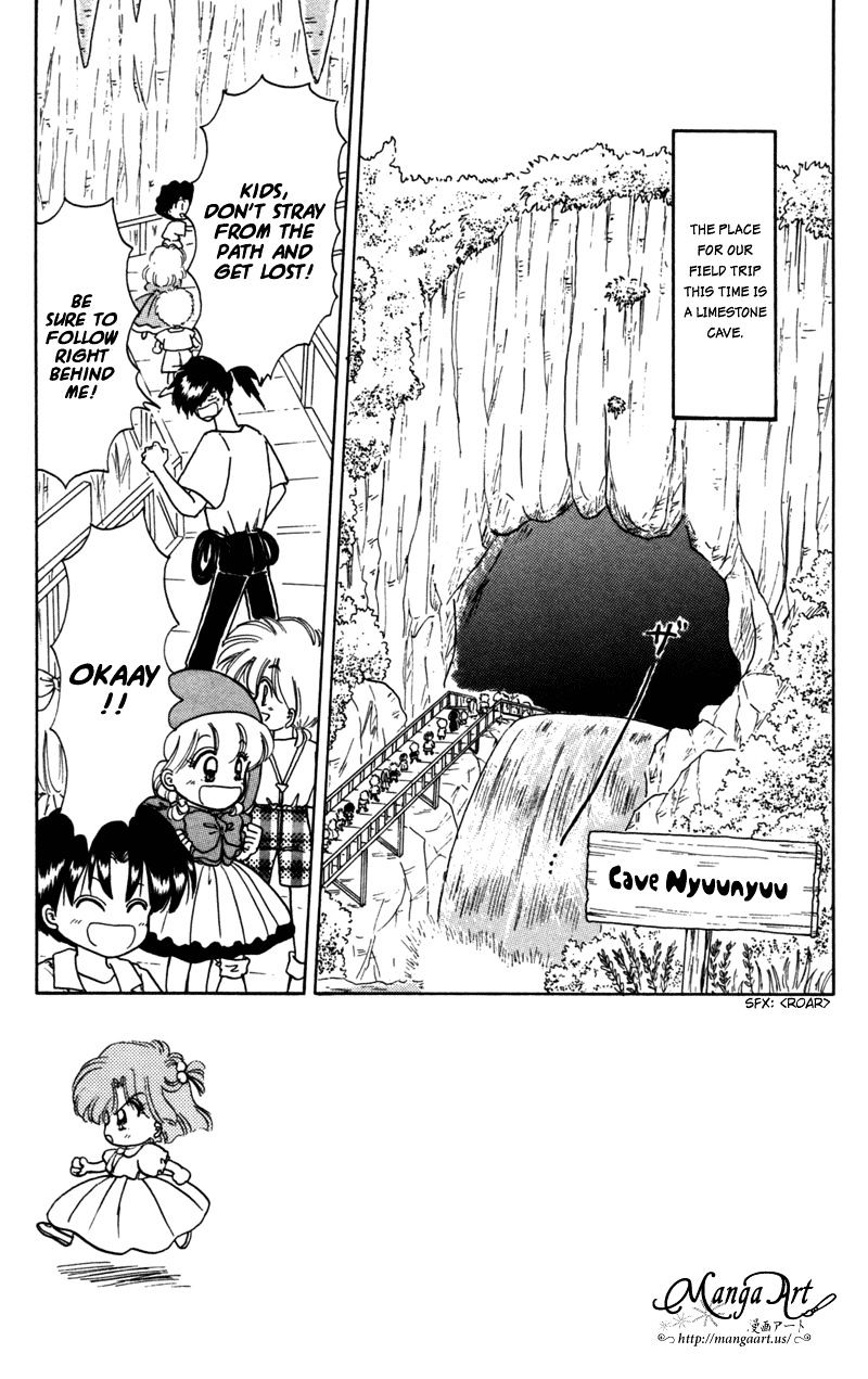 Akazukin Cha Cha - Vol.4 Chapter 23 : Limestone Cave Monster Nyuunyuu