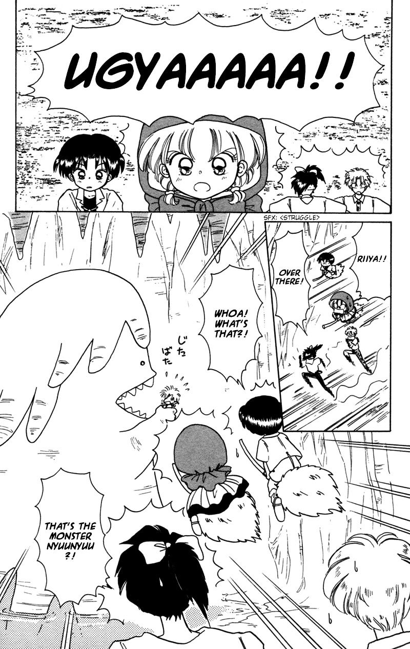 Akazukin Cha Cha - Vol.4 Chapter 23 : Limestone Cave Monster Nyuunyuu