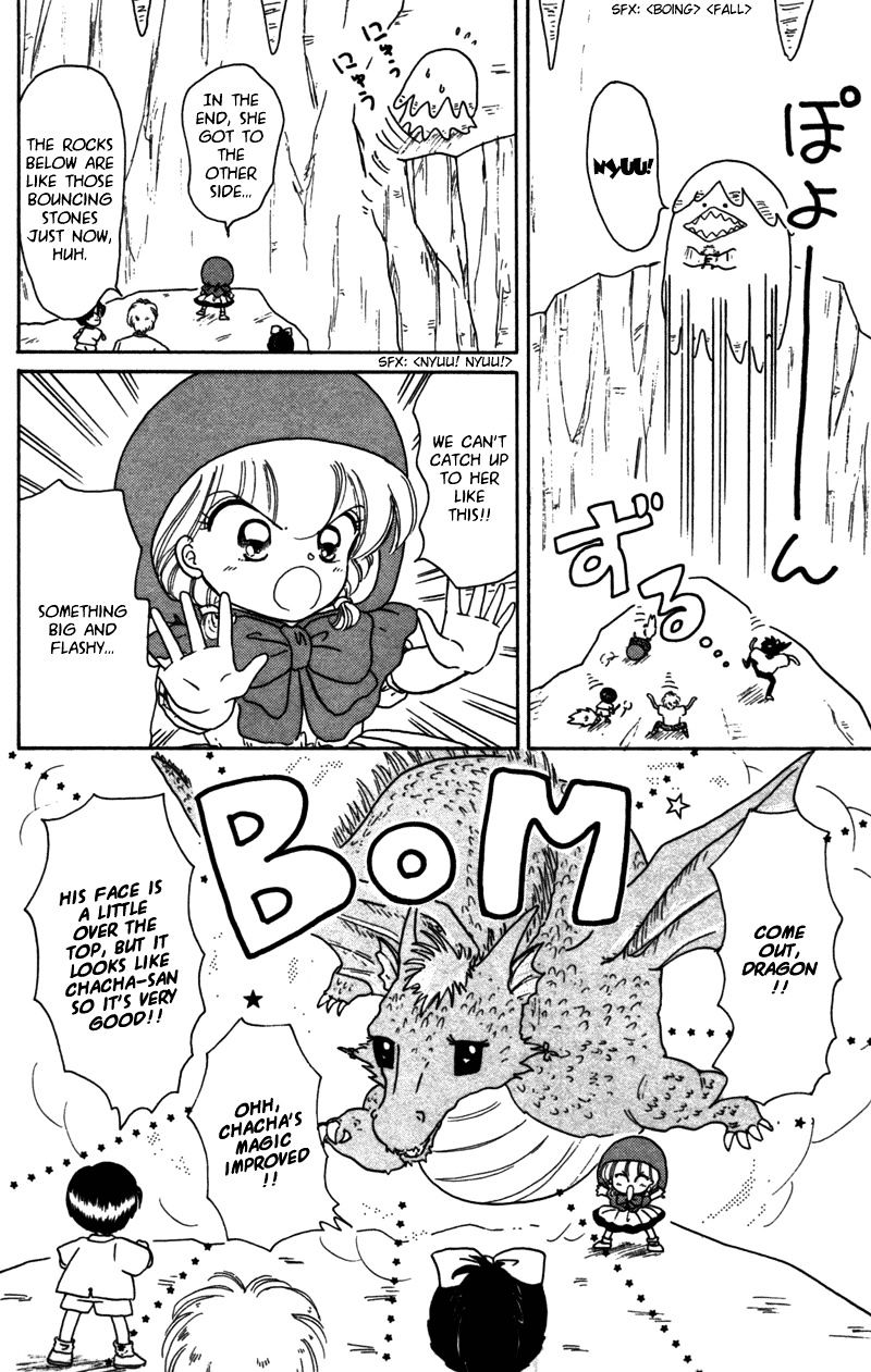 Akazukin Cha Cha - Vol.4 Chapter 23 : Limestone Cave Monster Nyuunyuu