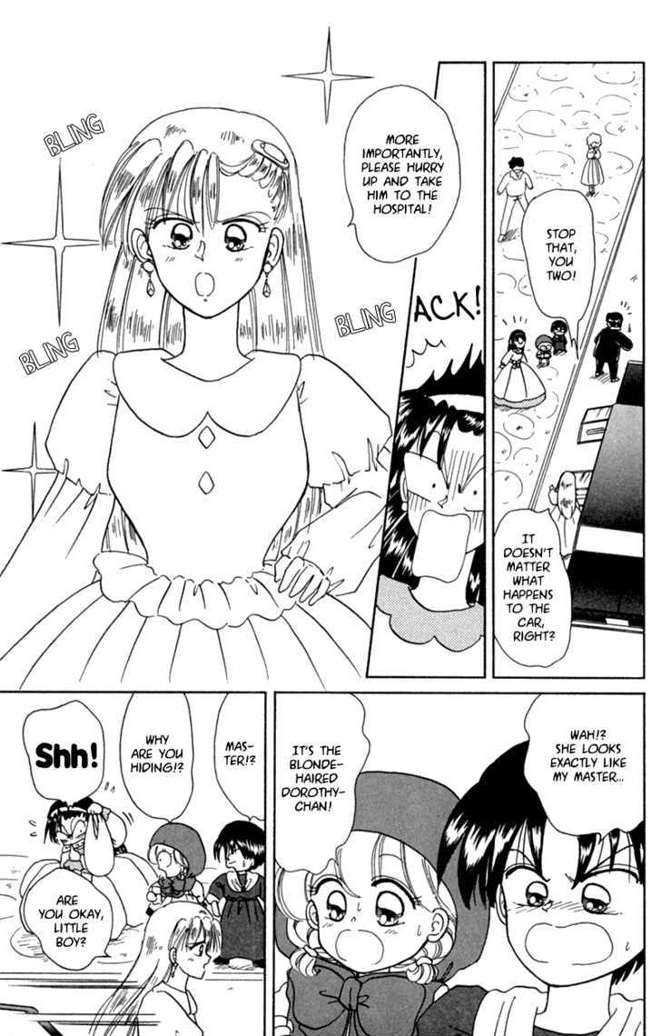 Akazukin Cha Cha - Vol.3 Chapter 16 : Dorothy's Little Sister!? Doris Appears.