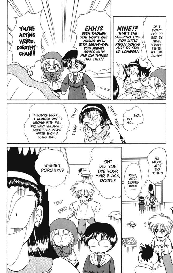 Akazukin Cha Cha - Vol.3 Chapter 16 : Dorothy's Little Sister!? Doris Appears.