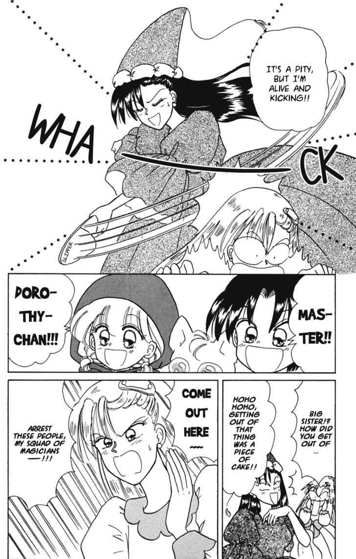 Akazukin Cha Cha - Vol.3 Chapter 16 : Dorothy's Little Sister!? Doris Appears.