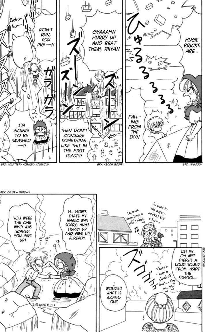 Akazukin Cha Cha - Vol.3 Chapter 12 : First Showdown! Riiya Vs. Chacha)