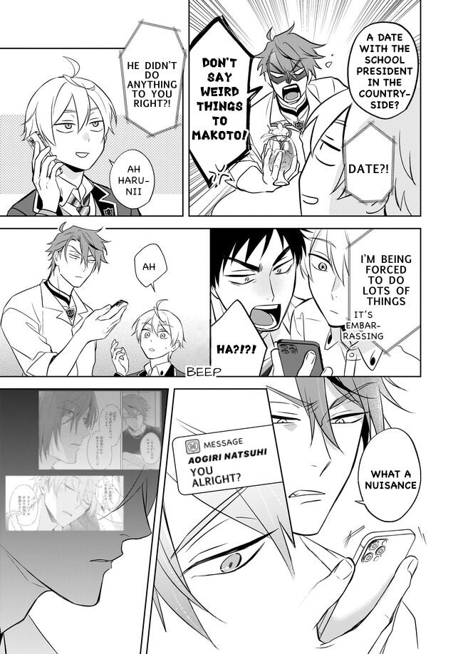 I Realized I Am The Younger Brother Of The Protagonist In A Bl Game - Chapter 16