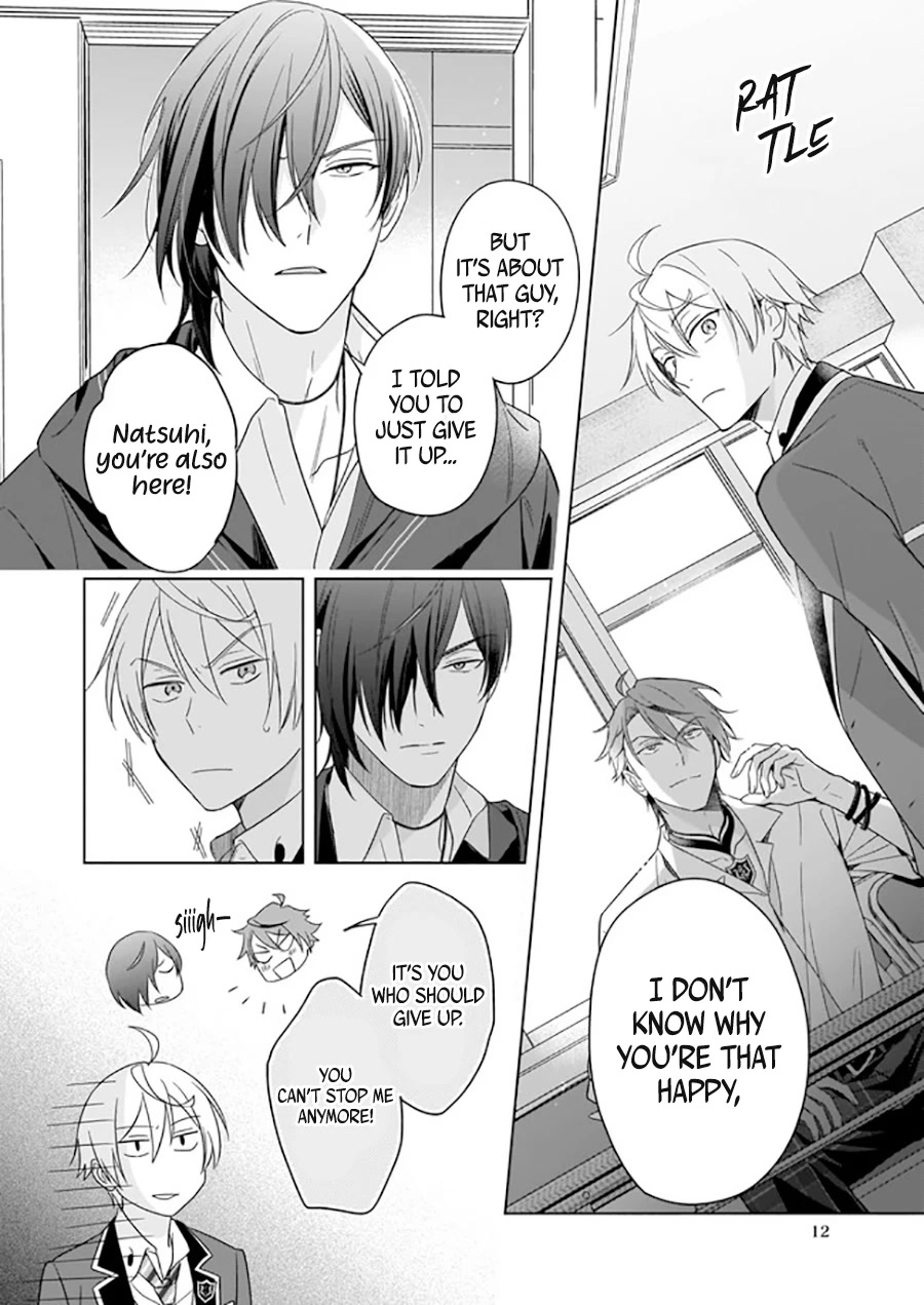 I Realized I Am The Younger Brother Of The Protagonist In A Bl Game - Chapter 8