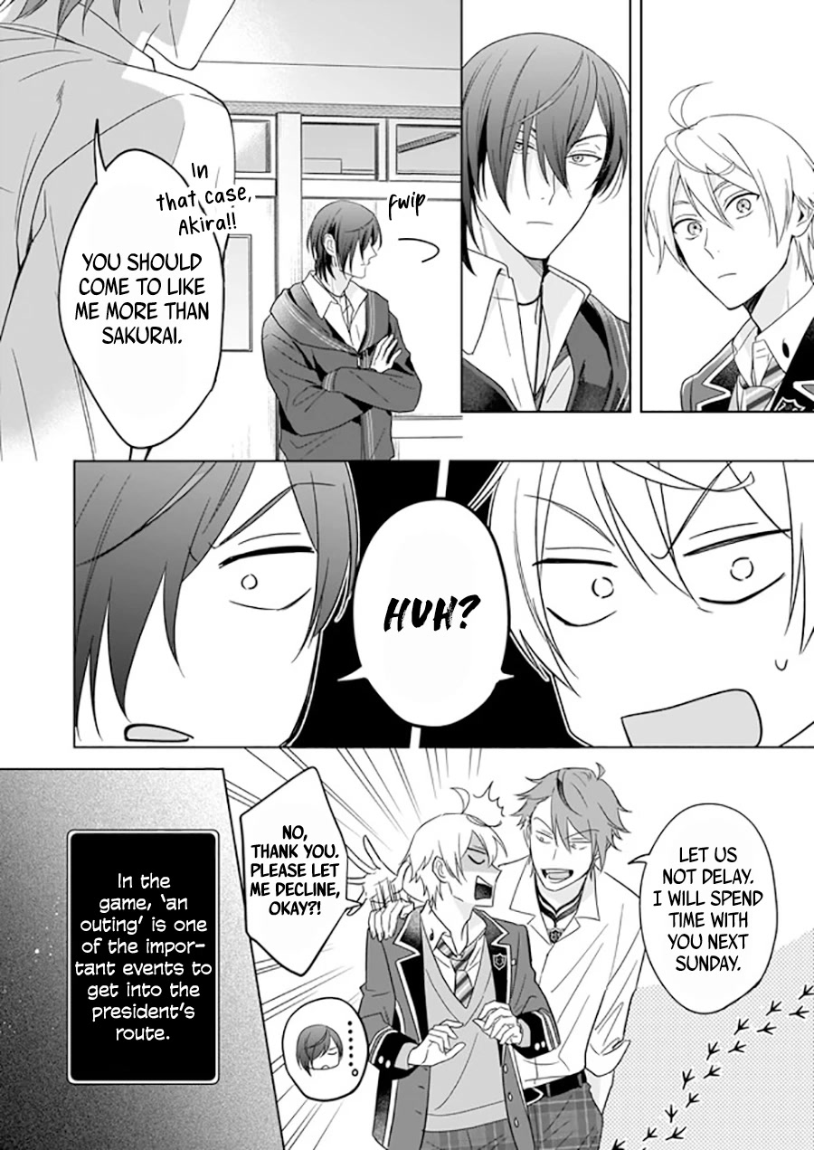 I Realized I Am The Younger Brother Of The Protagonist In A Bl Game - Chapter 8