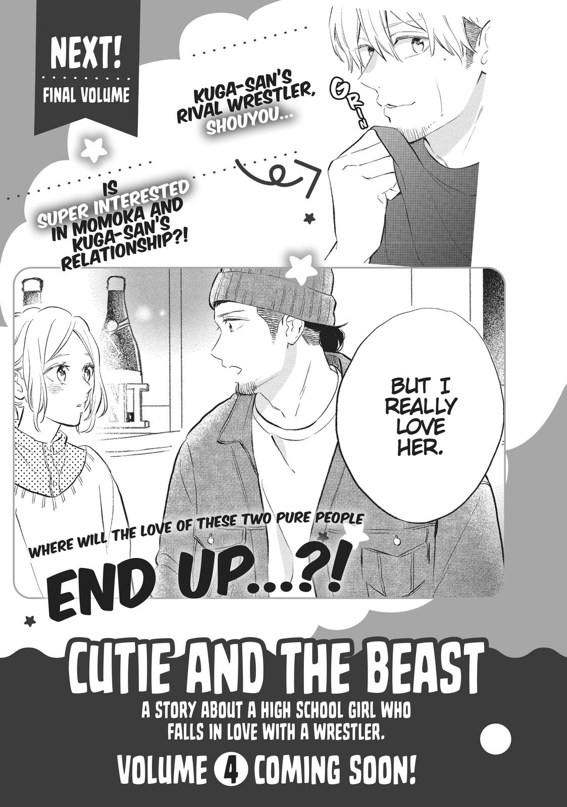 Pu-Jyo And The Beast - Chapter 12