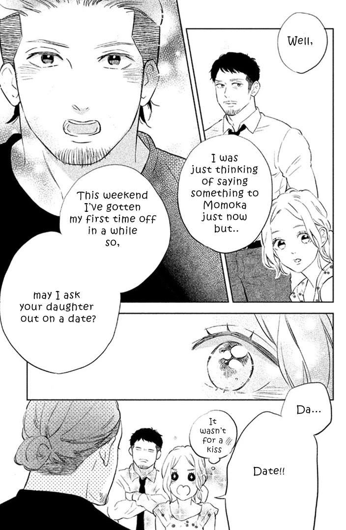 Pu-Jyo And The Beast - Chapter 7: Yoshimitsu Kuga - Age 23