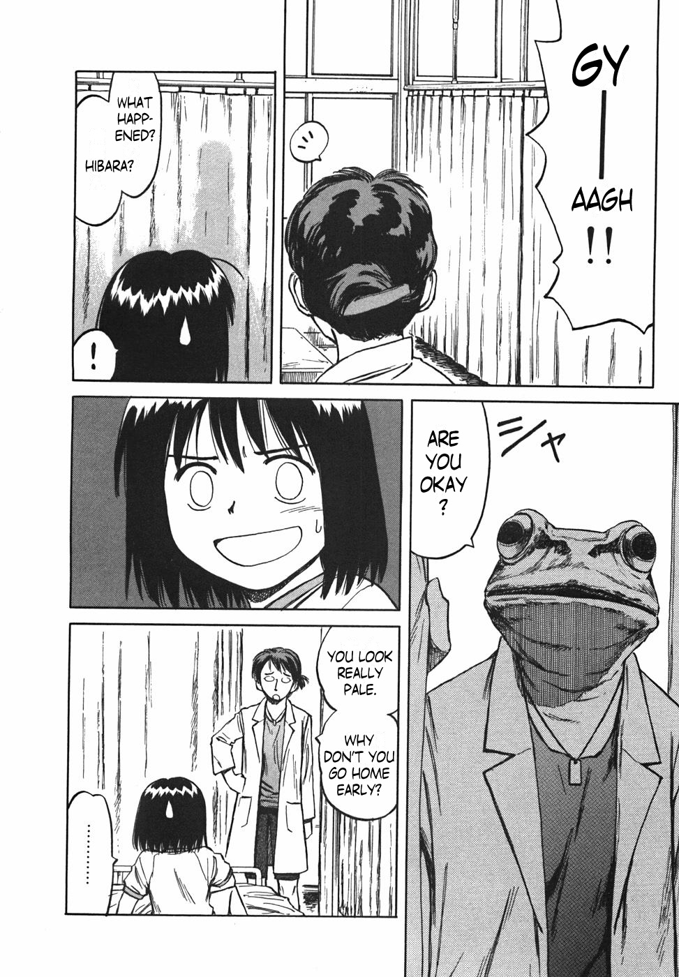 Mokke - Vol.4 Chapter 20: Mitsuashi Gaeru (Three-Legged Frog)