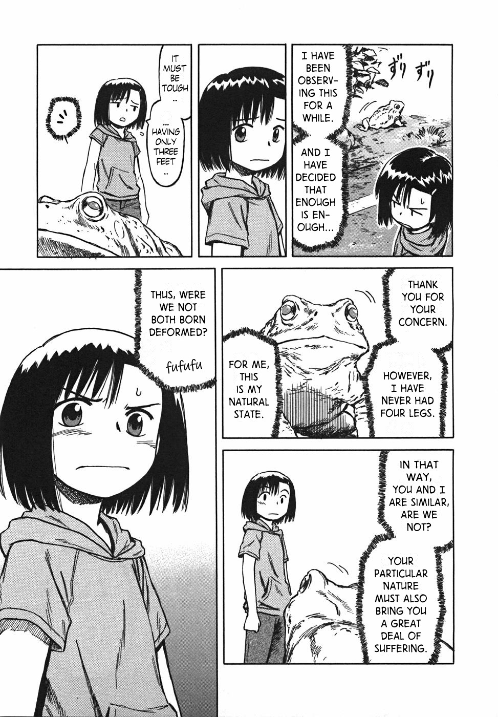 Mokke - Vol.4 Chapter 20: Mitsuashi Gaeru (Three-Legged Frog)