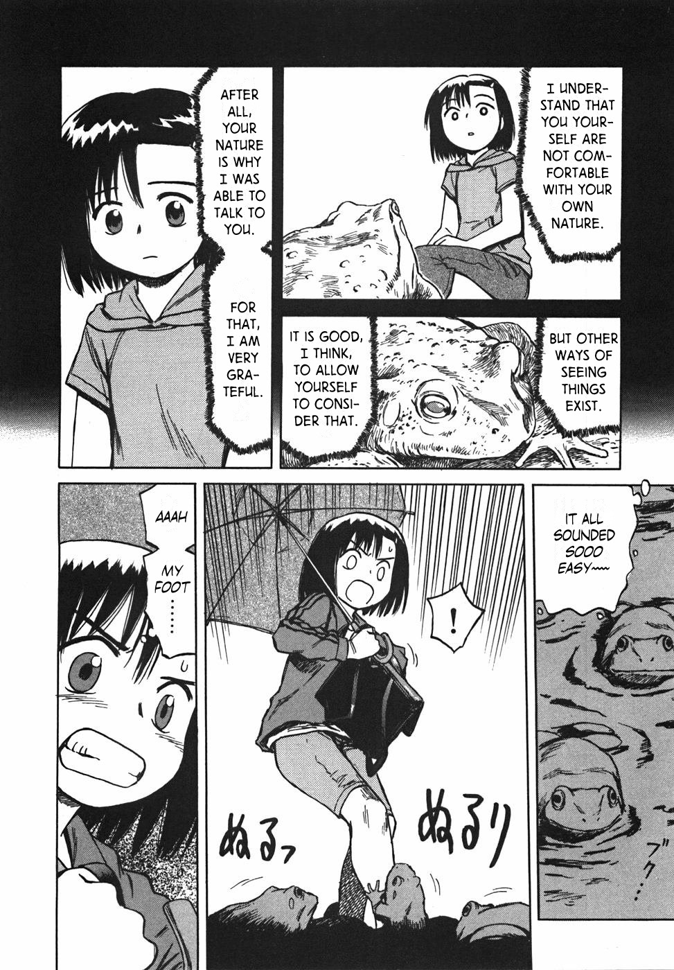 Mokke - Vol.4 Chapter 20: Mitsuashi Gaeru (Three-Legged Frog)