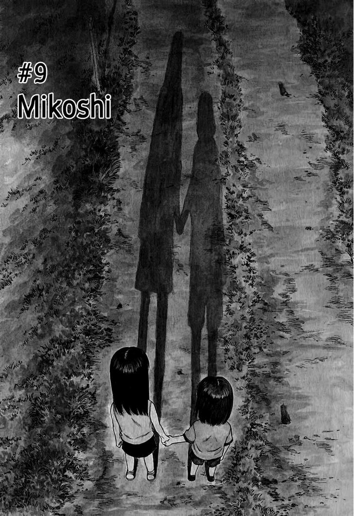 Mokke - Vol.2 Chapter 9 : Mikoshi