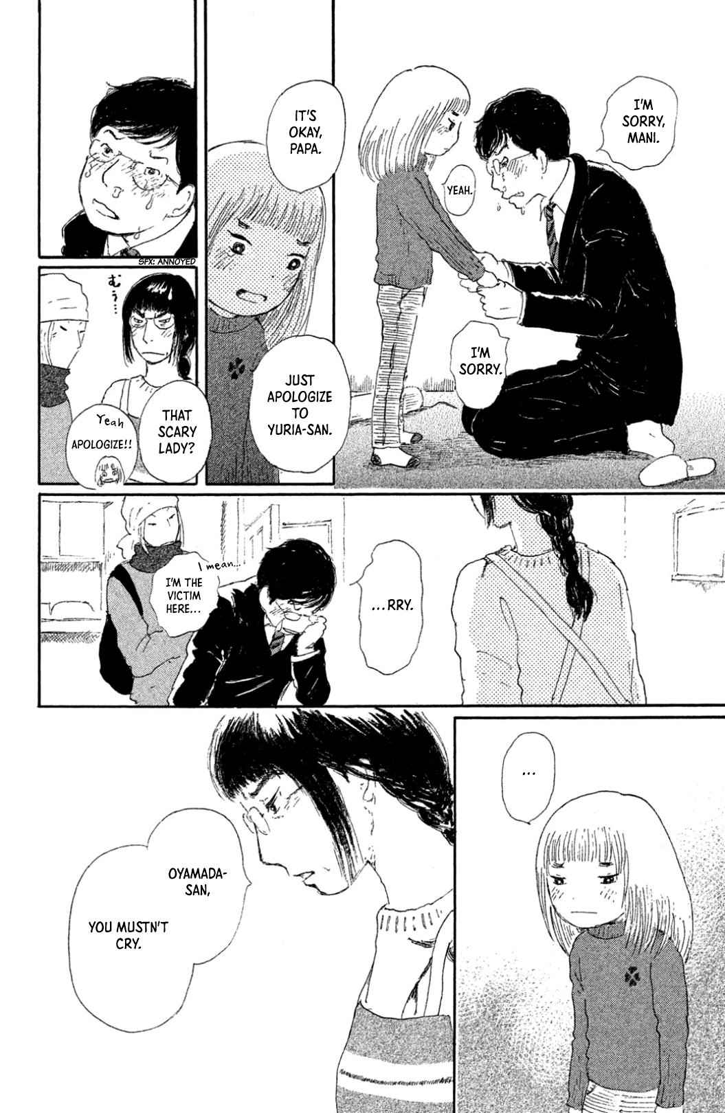 Yuria-Sensei No Akai Ito - Vol.3 Chapter 20: I Don't Want Your Kindness